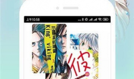 动漫在线免费观看,免费在线观看，尽享视觉盛宴