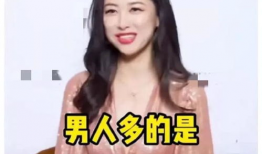 吃瓜直播爆料娱乐圈的,吃瓜直播带你领略幕后风云